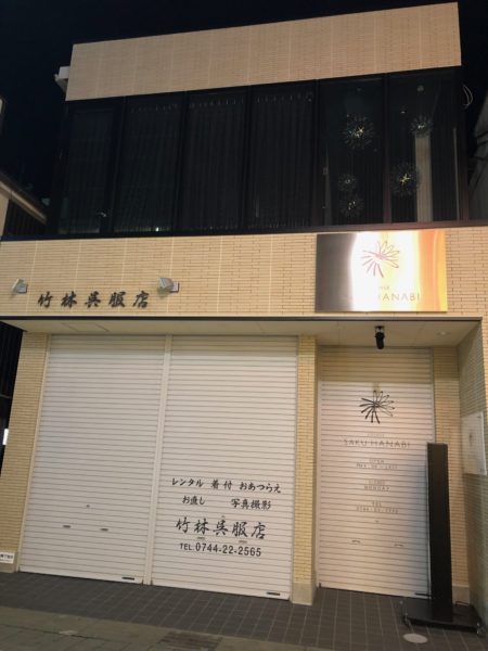 LED看板モジュール 飲食店