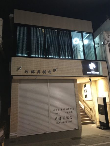 LED看板モジュール 飲食店