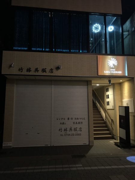 LED看板モジュール 飲食店