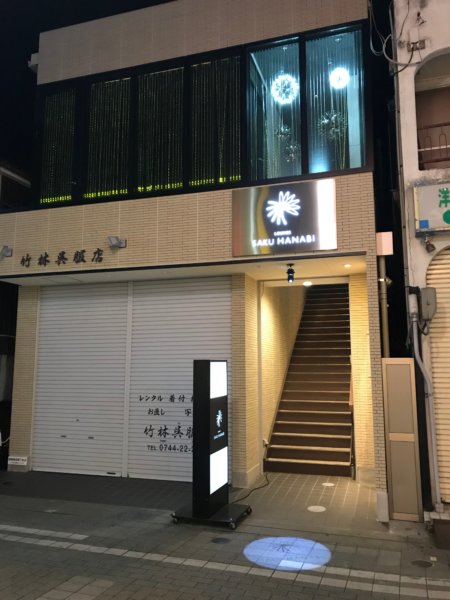 LED看板モジュール 飲食店